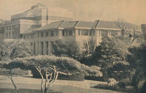 Yeni Köşk, 1929 by Unbekannt
