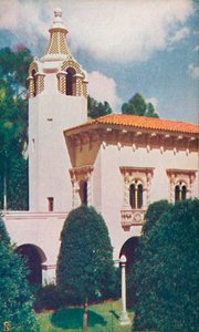 Fotoğraf Sarayı, c1935 by Unbekannt