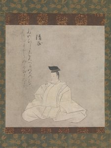 Şair Fujiwara Kiyotada..., 13. yüzyılın ikinci yarısı. by Unbekannt