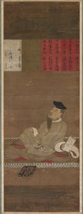Te Şair t Kakinomoto no Hitomaro, c. 1300-1350. by Unbekannt