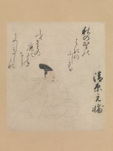 Şair Kiyohara Motosuke..., 15. yüzyılın başlarında. by Unbekannt