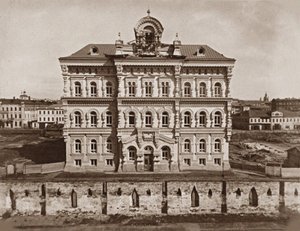 Moskova