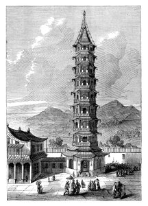 Nanjing Porselen Kulesi, Çin, c1895 by Unbekannt