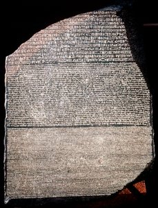 Rosetta Taşı, MÖ 196 by Unbekannt