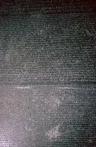 Rosetta Taşı, Mısır, Ptolemaios Dönemi, MÖ 196 by Unbekannt