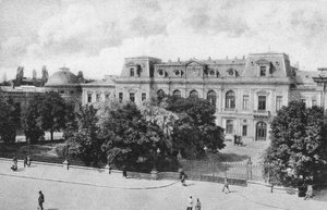 Kraliyet Sarayı, Bükreş, Romanya, 20. yüzyılın başlarında by Unbekannt