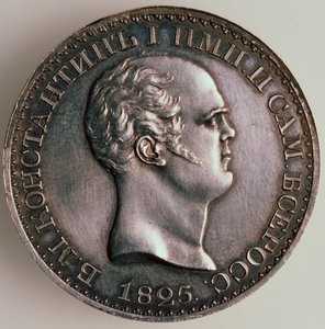 Konstantin