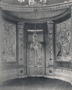 Bugünkü Haliyle Salon, 1939 by Unbekannt