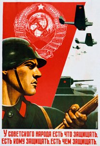 Sovyet Halkı Nasıl Savunacağını Biliyor, 1937 by Unbekannt