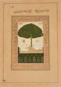 Sufi azizleri Mian Mir ve Molla Şah, 17. yüzyılın sonlarında by Unbekannt