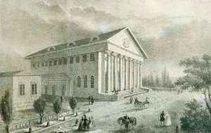 Petrovsky Park'taki Yaz Tiyatrosu, Moskova, Rusya, 1840'lar by Unbekannt