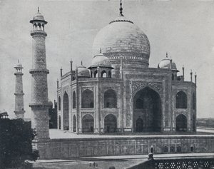 Tac Mahal, 1924 by Unbekannt