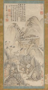 Liangchang