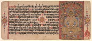 Tirthankara Adinatha Risabha, 1500. by Unbekannt
