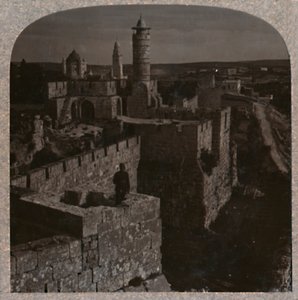 Davut Kulesi. Kalenin en eski kısmı, c1900 by Unbekannt