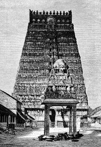 Kumbakonam