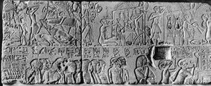 Memphite yüksek rahibinin cenazesi, MÖ 1350 c. 1936 by Unbekannt