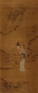 Çiçek sepeti ile tanrıça Magu, Qing Hanedanlığı 1645-1911 by Unbekannt