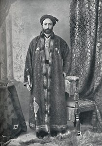 Meşhed