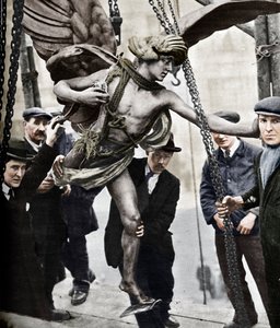 Eros