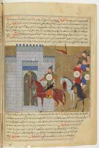 Pekin kuşatması. Jami al-tawarikh Universal History