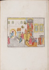 Çar Mihail Fedorovich ve Evdokia Lukyanovna