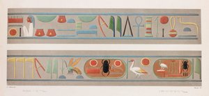 Teb: Karnak, yakın çekim by Unbekannt