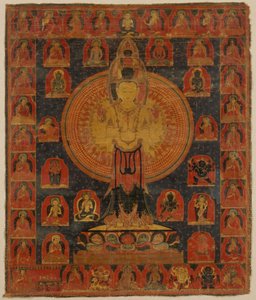 Bin Silahlı Chenresi, Bodhisattva Avalokiteshvara