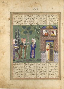 Bir Kaleden Önce Üç Adam, Bir Khavarannama