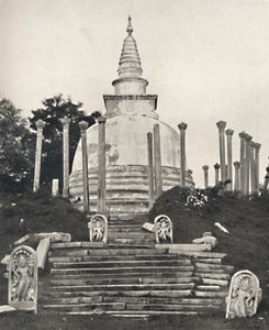 Thuparama Dagoba zu Anuradhapura, 1926 by Unbekannt