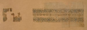 Altınlı Tiraz, 1094 - 1101. by Unbekannt