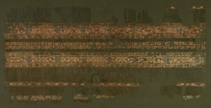 Altınlı Tiraz, 1094 - 1101. by Unbekannt