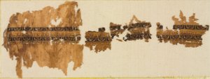Altın ile Tiraz, muhtemelen geniş bir koldan, 1013-1020. by Unbekannt