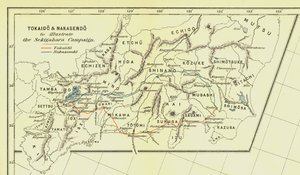 Tokaido & Nakasendo to illustrate the Sekigahara Campaign, 1903. by Unbekannt