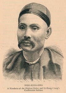 Tong-King-Sing, En Yüksek Düzenden Bir Mandarin..., 19. yüzyılın sonlarında. by Unbekannt