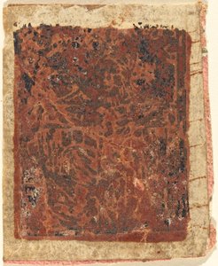 Üçlü, c. 1480. by Unbekannt