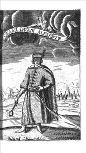 Reussland Ivan ve Peter Alexewiz