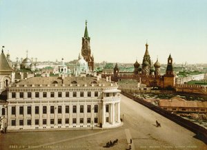 Moskova Kremlin