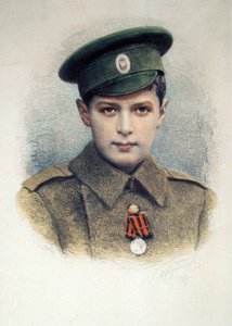 Rus Ordusu