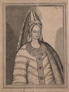 Tsarina Irina Godunova 1557-1603, Rusya Çarı I. Feodor