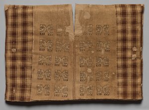 Profil Hayvanlı ve Dama Tahtalı Tunik, MÖ 700-MS 650. by Unbekannt