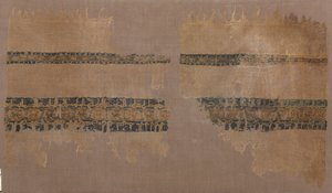 Türban sonu tiraz, 1031. by Unbekannt