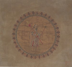 Dairesel Ayna için On İki Tasarım. by Unbekannt