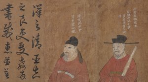 Mao Ailesinin İki Atası. by Unbekannt