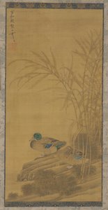 Su kenarındaki sazlıklar arasında iki ördek, Ming veya Qing hanedanı, 15.-18. yüzyıl. by Unbekannt