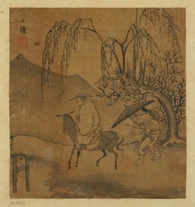 Yağmurda iki gezgin, Muhtemelen Ming hanedanı, 1368-1644. by Unbekannt