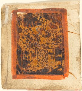Bilinmeyen Aziz, c. 1480. by Unbekannt