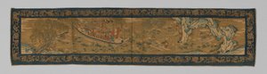 Valance, Çin, Qing hanedanı 1644-1911, 18751900. by Unbekannt