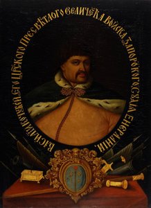 Vasily Leontiyovych Kochubey, 18. yüzyılın ilk üçte biri by Unbekannt