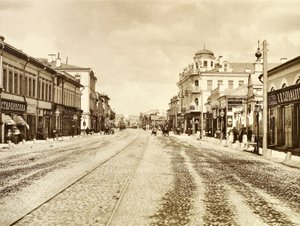 Arbat Caddesi